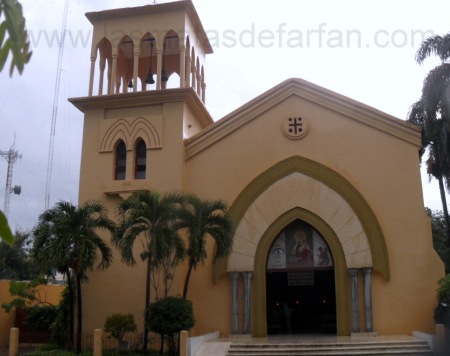 Iglesia de Las Matas de Farfan